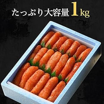 送料込みかねふくの明太子1kg特上切れ 楽天市場】かねふく 明太子 1kg (特上切) 無着色 切れ子 送料